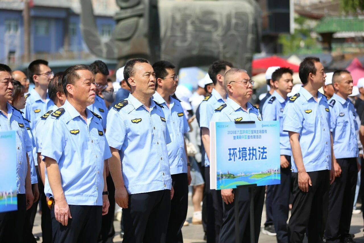 微信图片_2026-06-08_082447_599.png