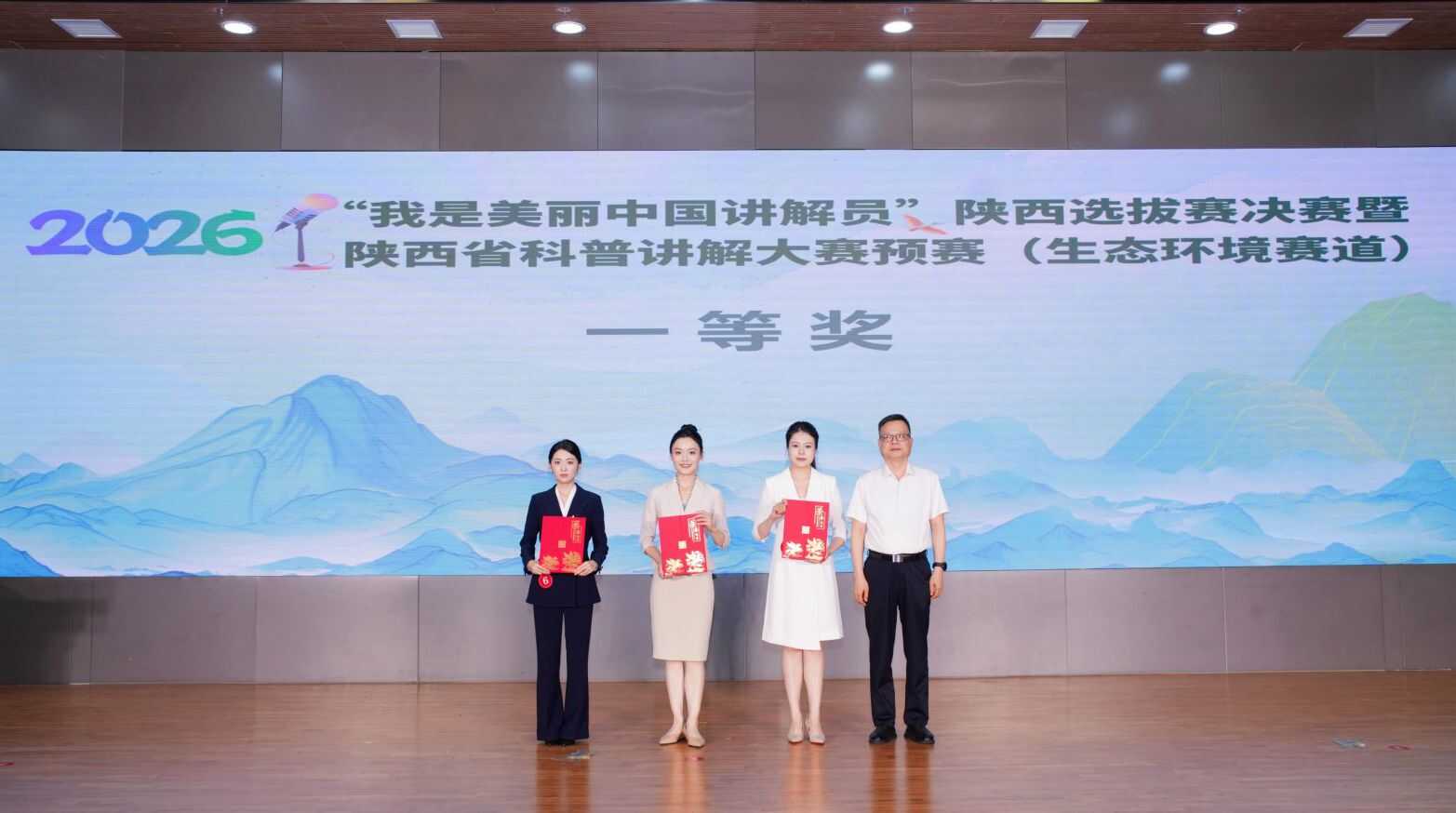 微信图片_2026-06-10_084323_500.png