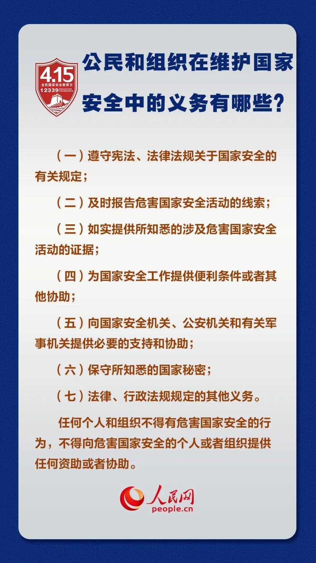 微信图片_2026-04-03_083455_403.png