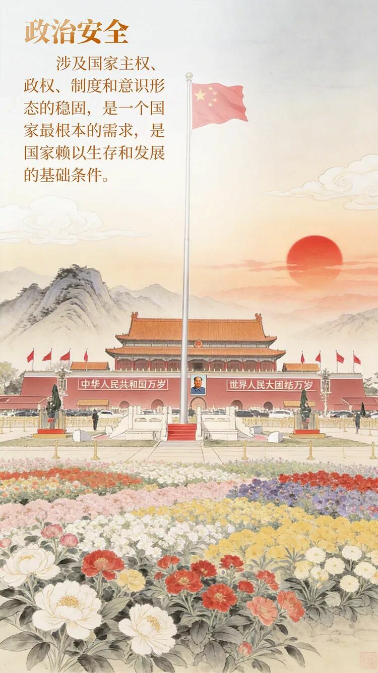 微信图片_2026-04-17_084754_410.png
