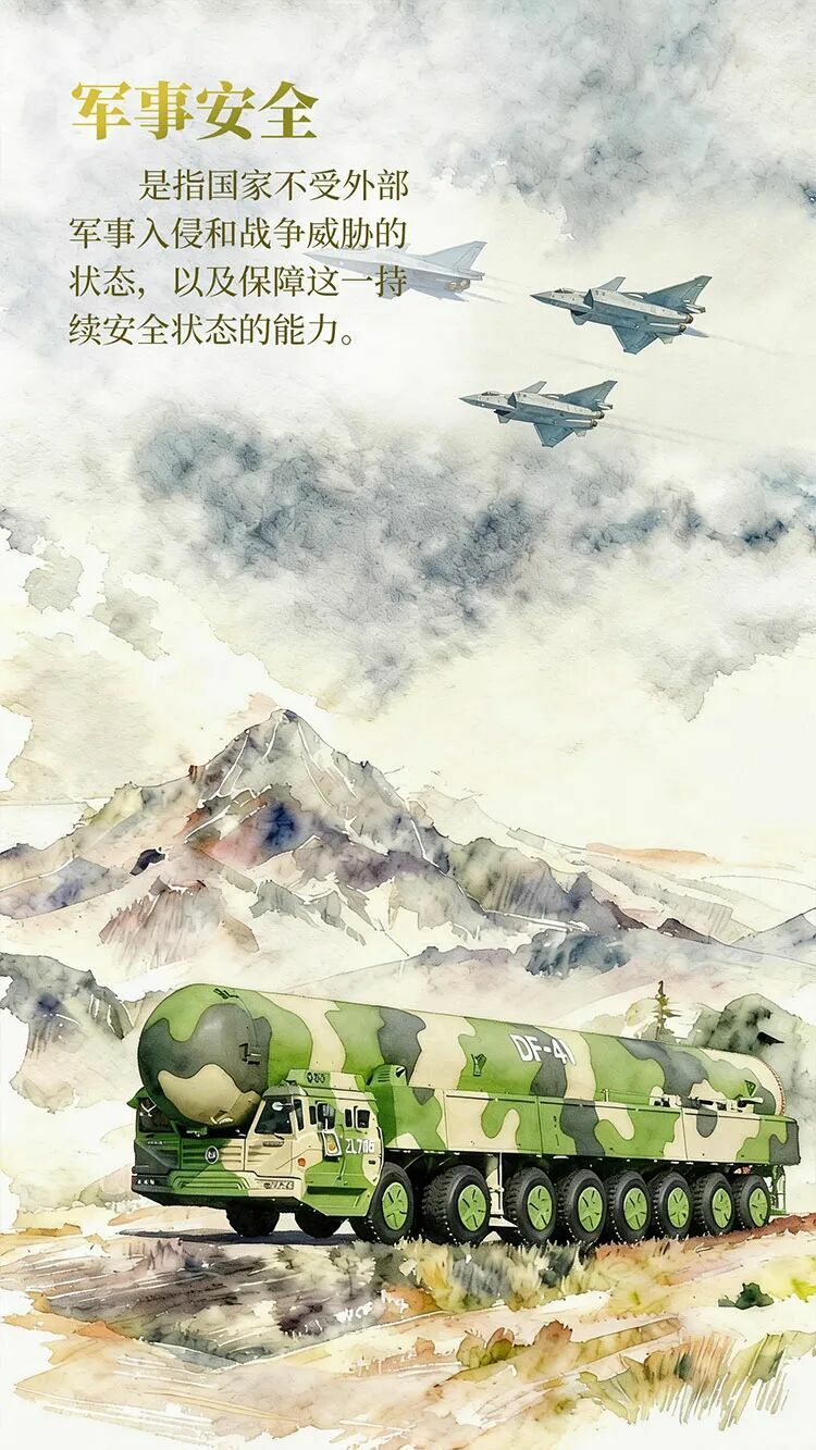 微信图片_2026-04-17_084758_530.png