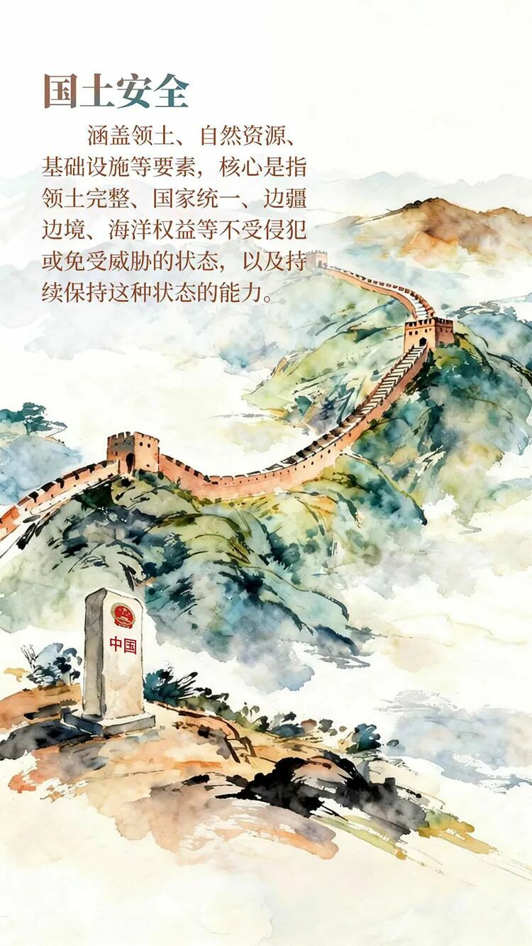 微信图片_2026-04-17_084802_036.png