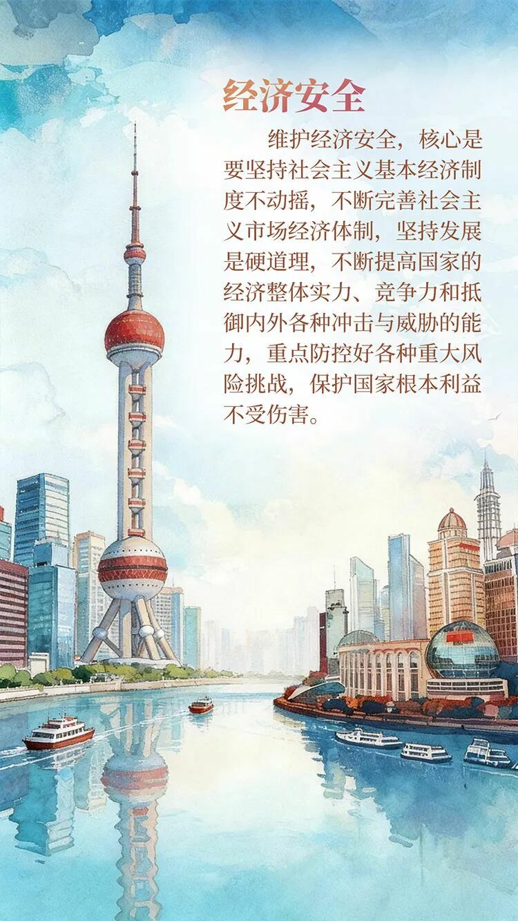 微信图片_2026-04-17_084804_800.png