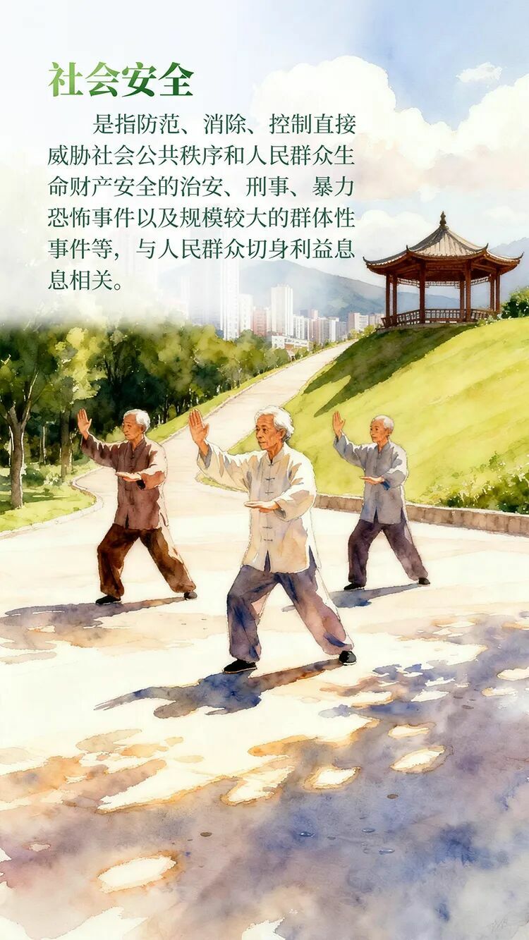 微信图片_2026-04-17_084814_082.png