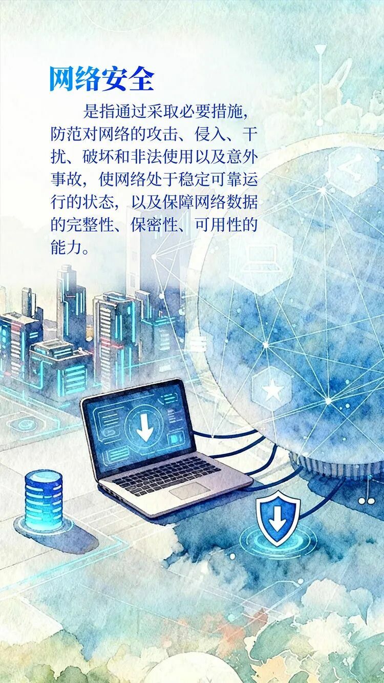 微信图片_2026-04-17_084819_676.png