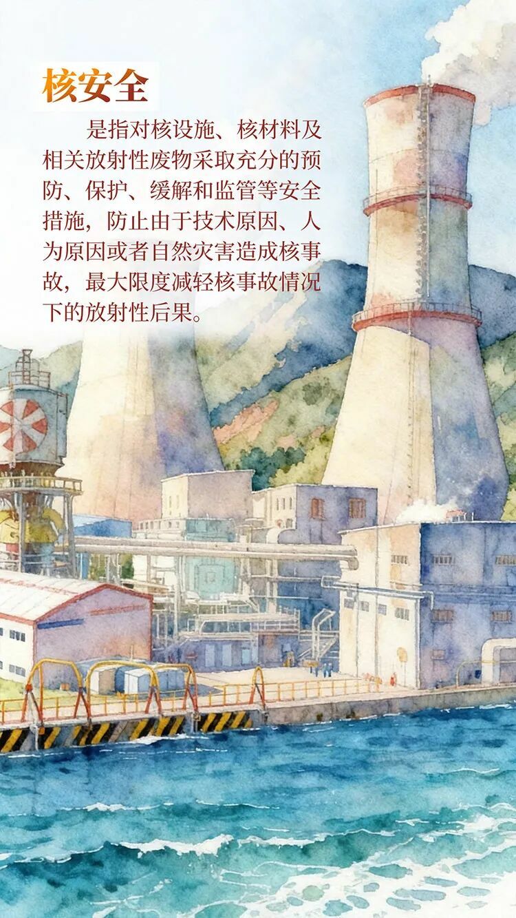 微信图片_2026-04-17_084831_874.png
