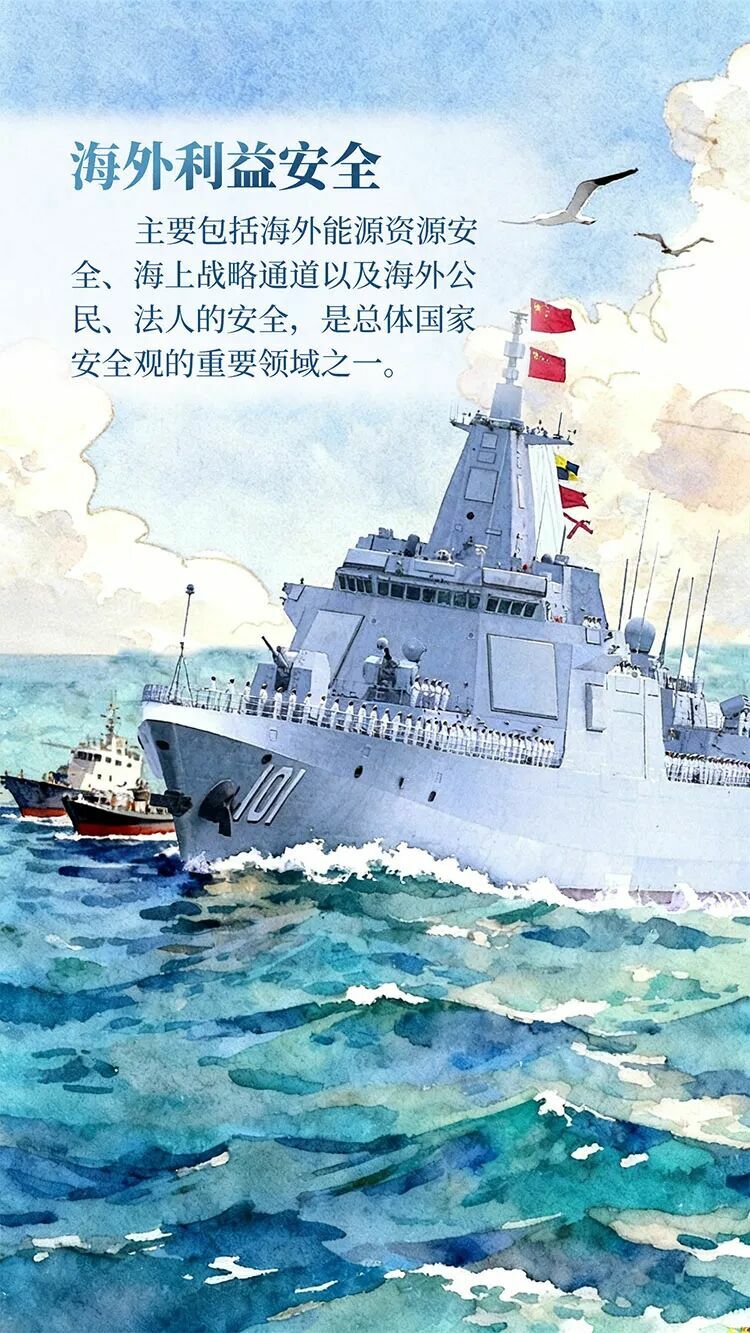 微信图片_2026-04-17_084834_828.png