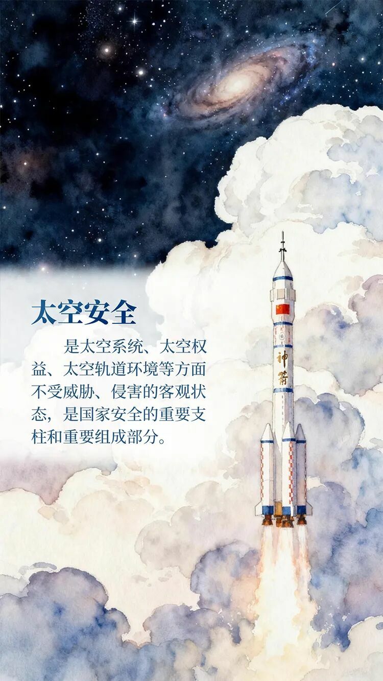 微信图片_2026-04-17_084837_804.png