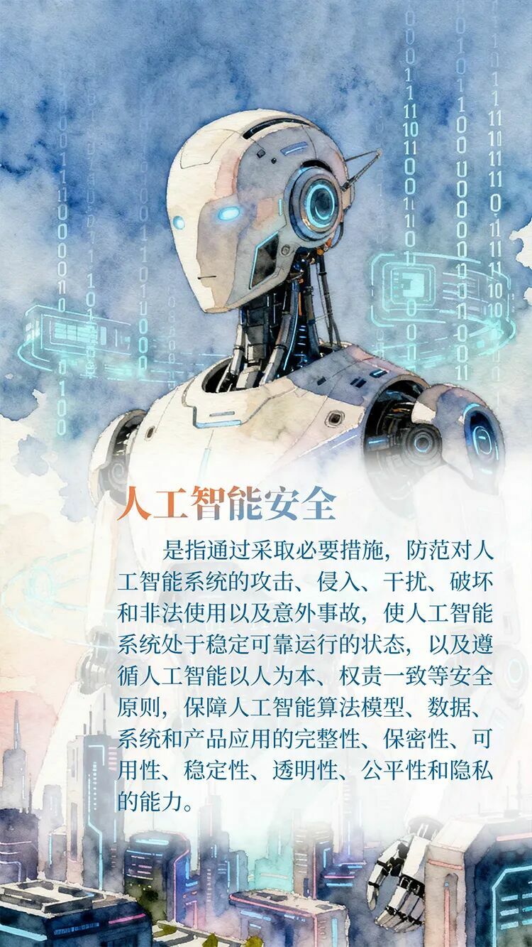 微信图片_2026-04-17_084849_477.png