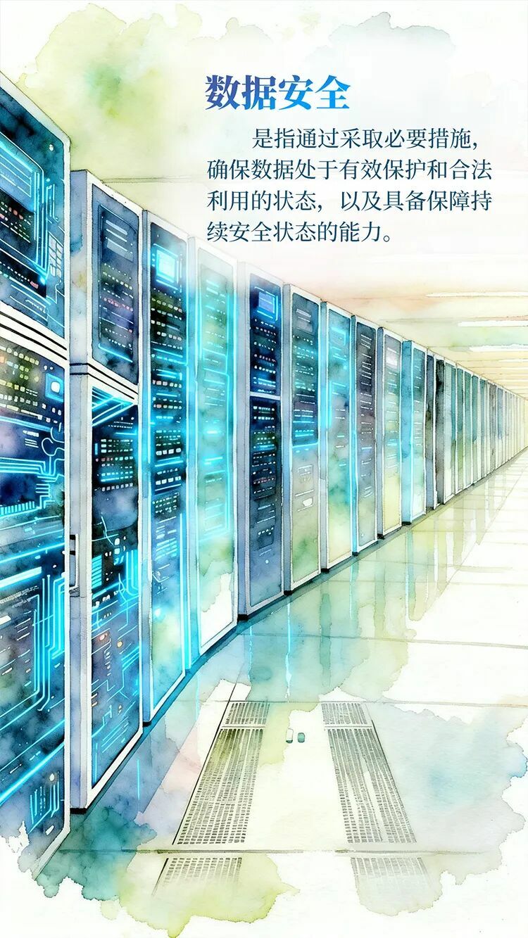 微信图片_2026-04-17_084851_953.png