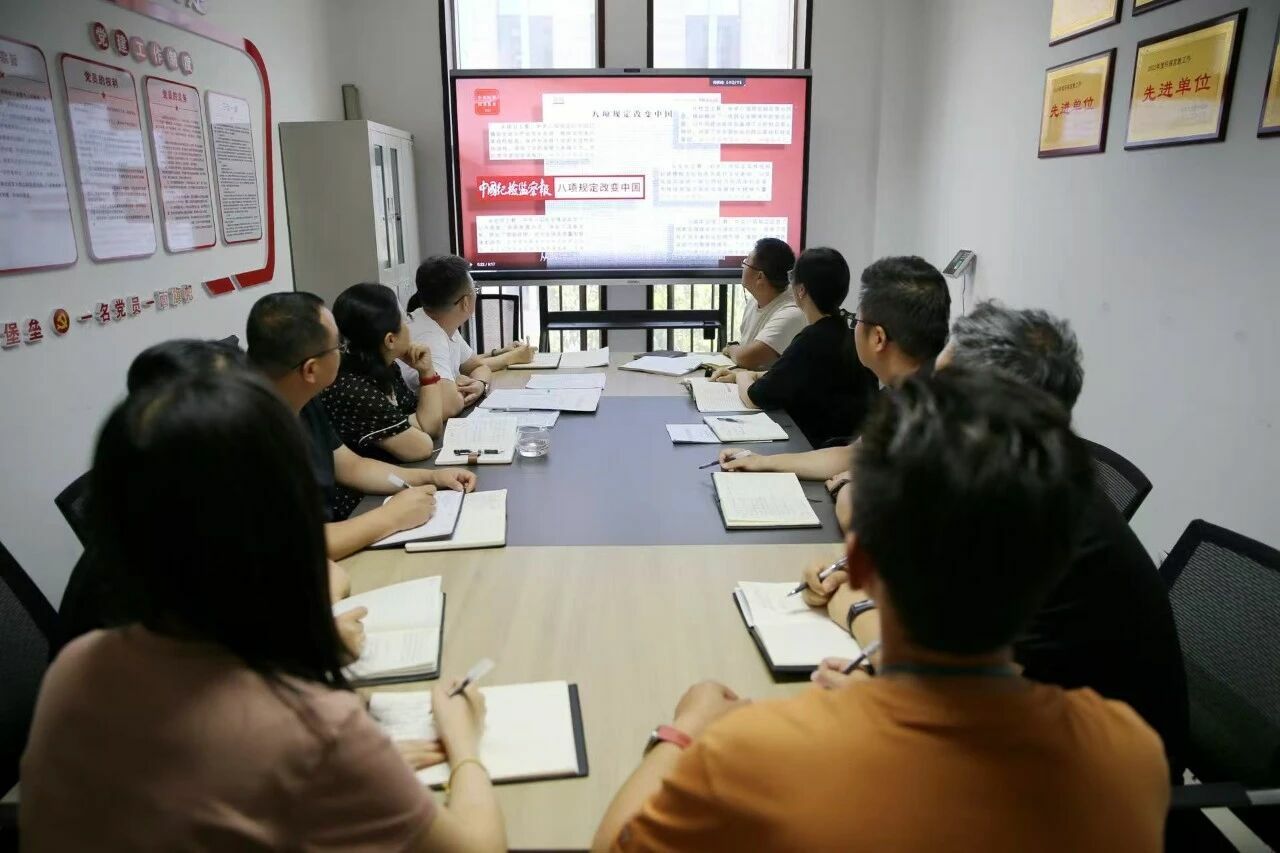 微信图片_2026-01-08_085404_390.png