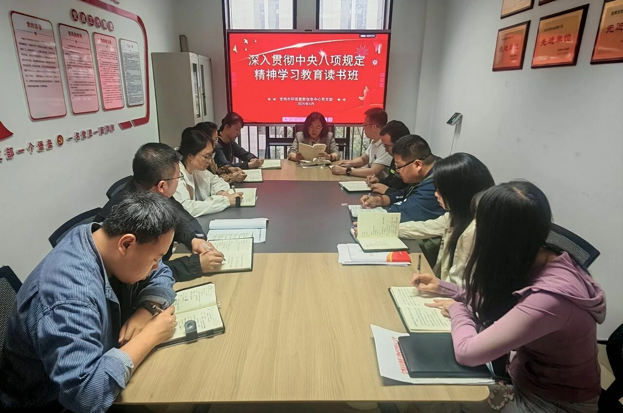 微信图片_2026-01-08_085415_452.png