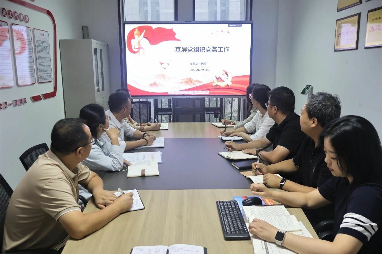 微信图片_2026-01-08_085424_572.png