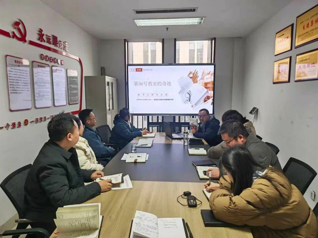微信图片_2026-01-08_085428_488.png