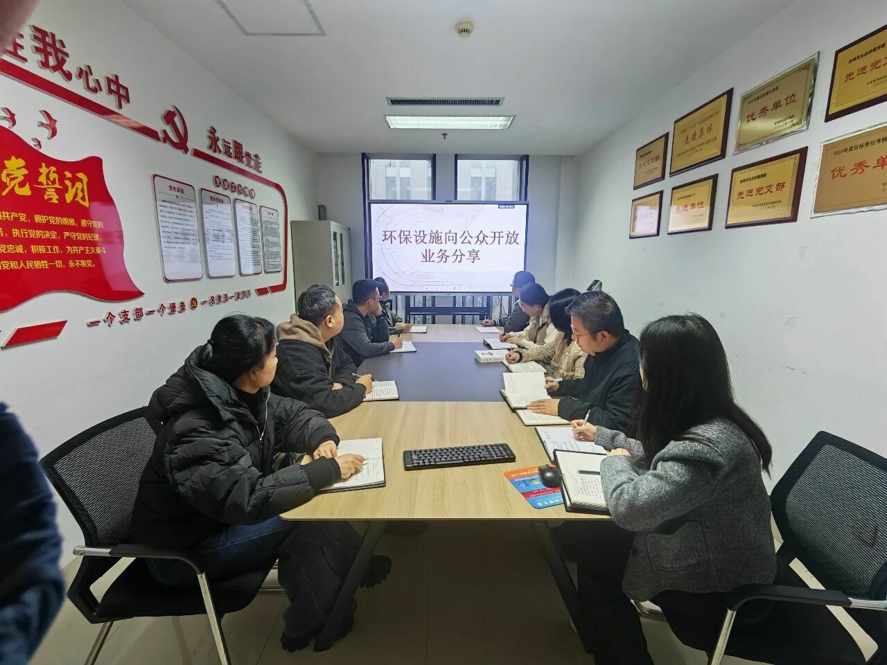 微信图片_2026-01-08_085441_328.png