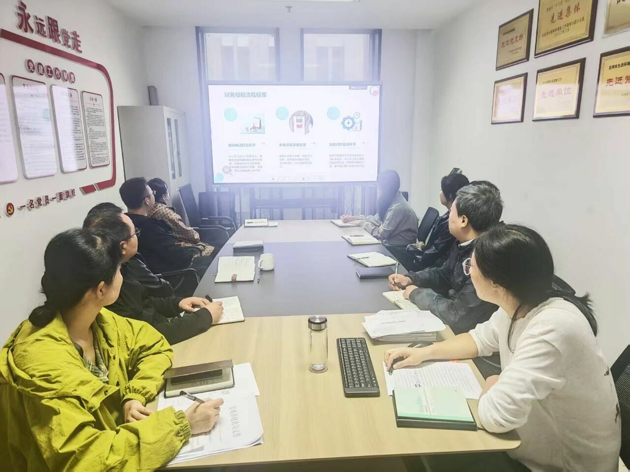 微信图片_2026-01-08_085445_380.png