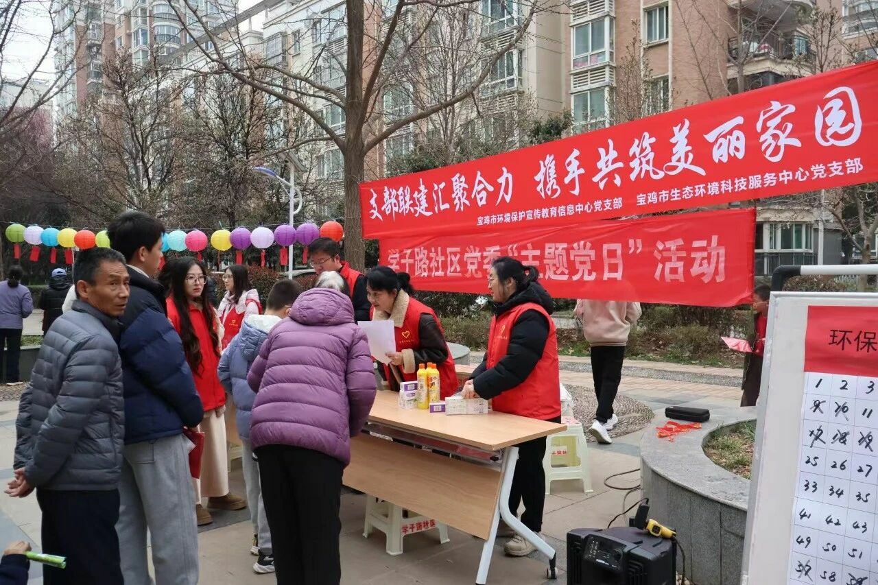 微信图片_2026-03-03_082359_536.png