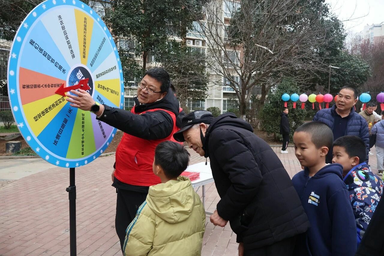 微信图片_2026-03-03_082413_577.png