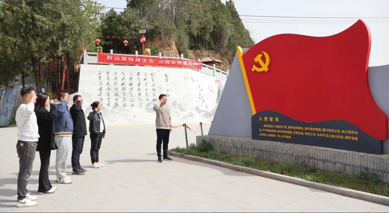 微信图片_2026-04-07_084216_376.png